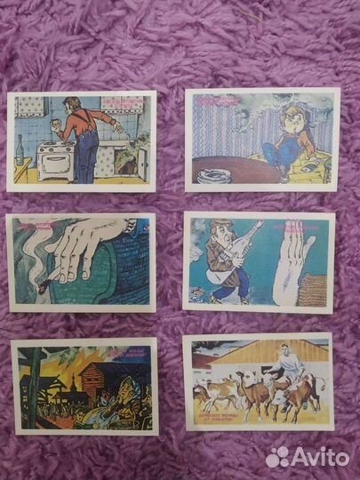 Карманные календари СССР