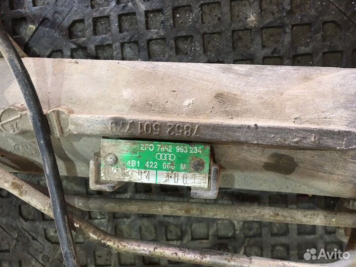 Рейка рулевая