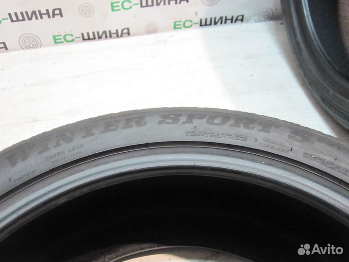 Dunlop Winter Sport 5 255/45 R20