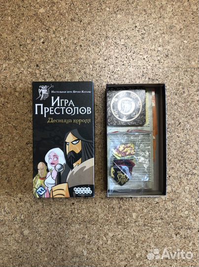 Настольные игры