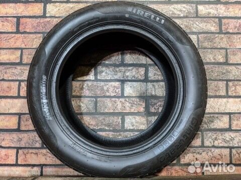 Pirelli Cinturato P7 205/55 R16