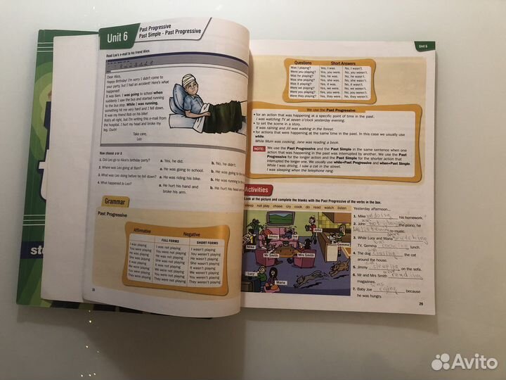 Учебники Top 2