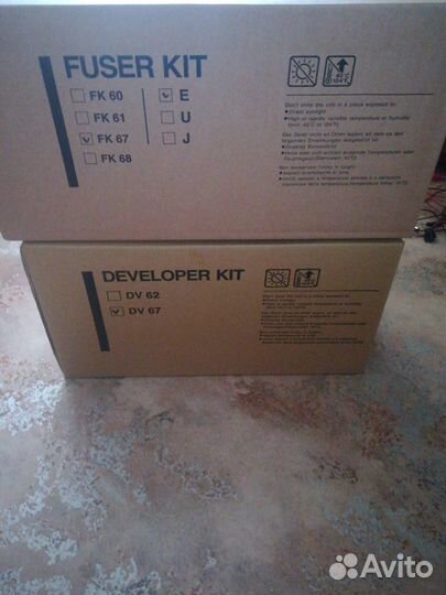 Принтер ремкомплект kyocera TK 67 fs 1920 и 3820