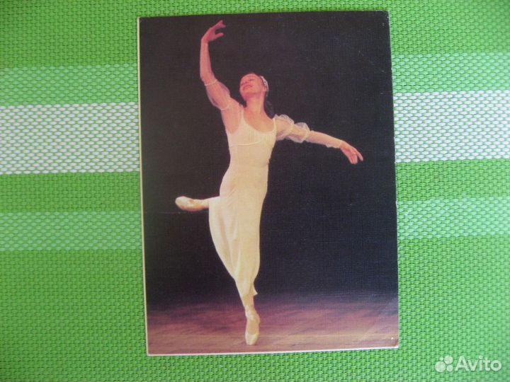 Открытки СССР