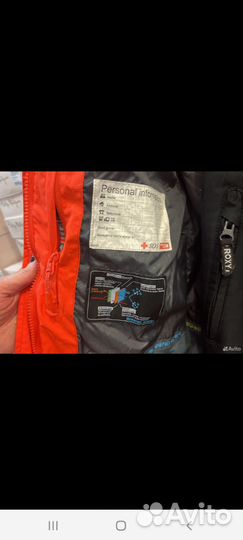 Костюм для сноуборда + второй комбез в подарок