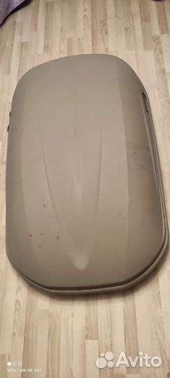 Автобокс на крышу thule