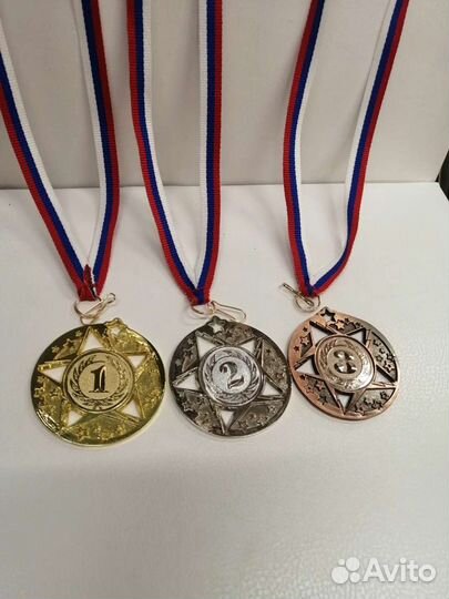 Медали наградные