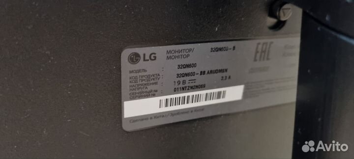 Монитор LG 32QN600 31.5