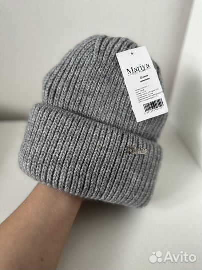 Шапки зима новые женские