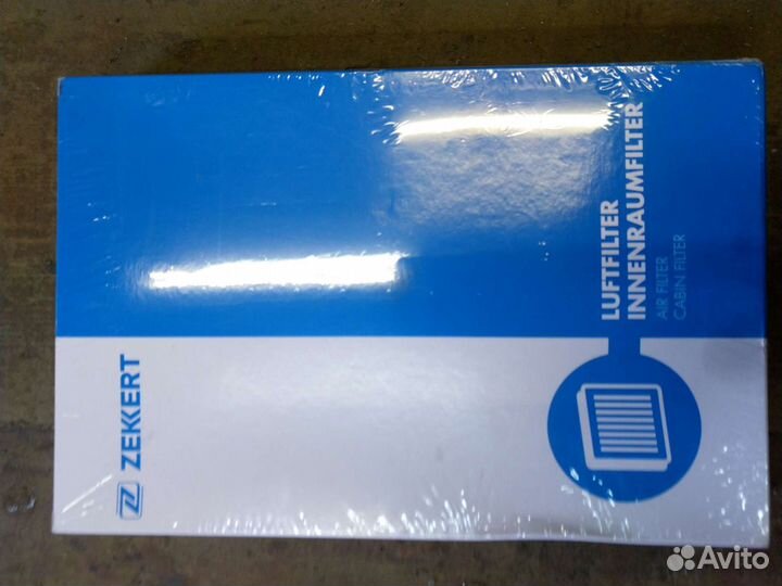 Фильтр салона для Citroen Peugeot