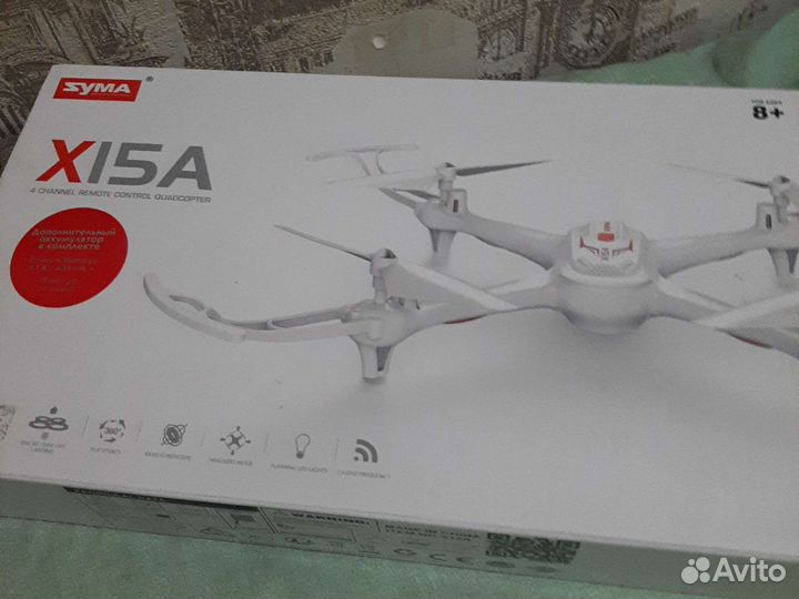 Квадрокоптер