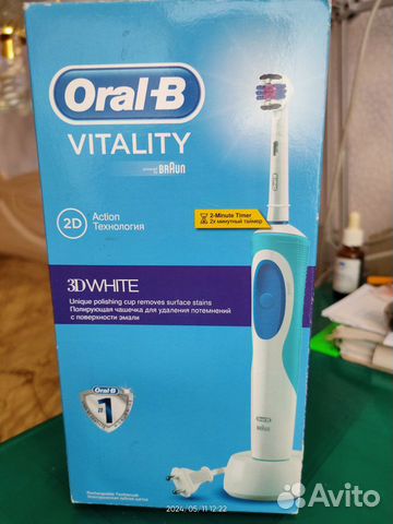 Зубная щетка oral b vitality новая