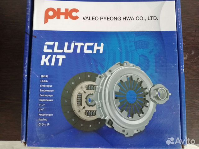 Сцепление (комплект) Valeo RHC HDK-070