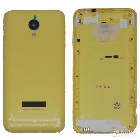 Задняя крышка для Meizu M1 mini желтая