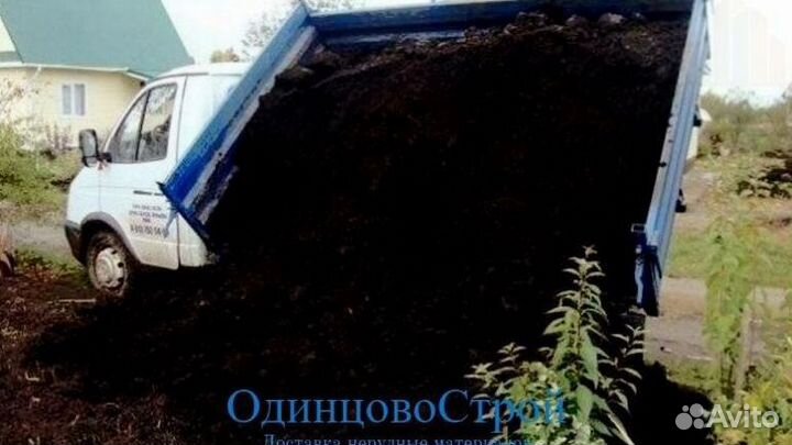 Чернозем