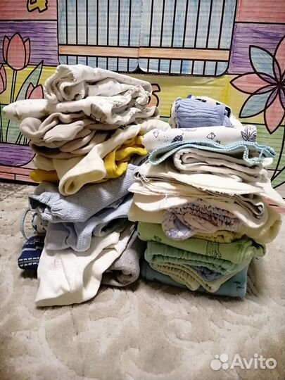 Вещи пакетом 0-3 месяца