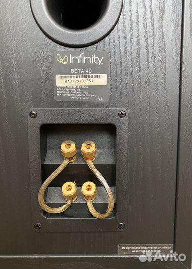 Infinity Beta 40
