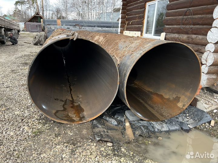 Трубы 530, 720, 1420