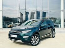 Land Rover Discovery Sport 2.0 AT, 2017, 104 803 км, с пробегом, цена 2 255 000 руб.