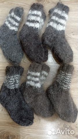 Пуховые носки