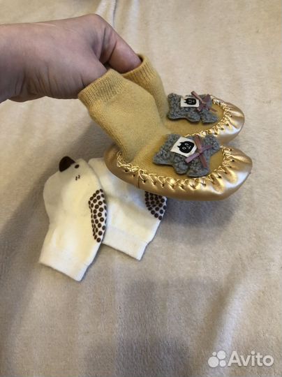 Детские носочки с подошвой