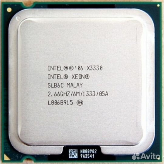 Intel Xeon X3330 (Q9400)