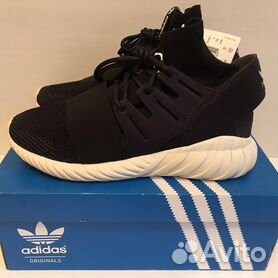 Black and gold adidas sales tubular