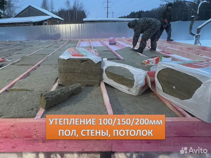 Каркасный дачный домик 4 на 4