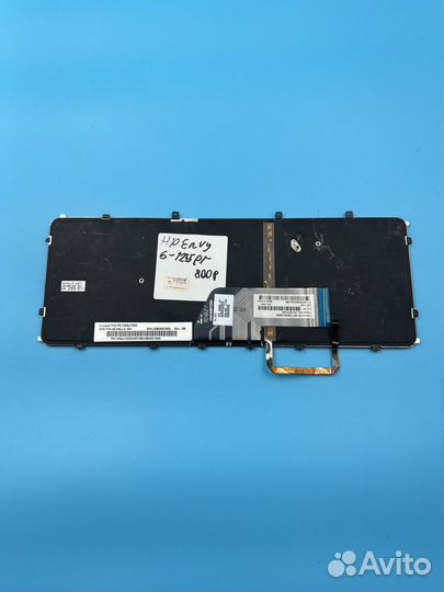 Клавиатура для ноутбука HP 6-1255er