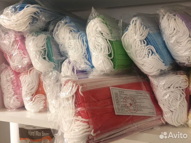 Маски медицинские трехслойные