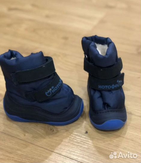 Сноубутсы котофей 20 21