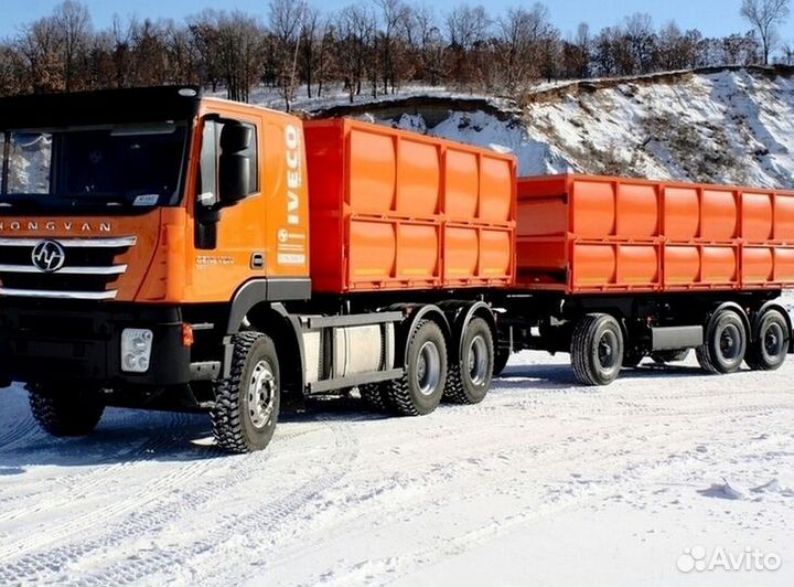 IVECO-Hongyan CQ3266HV35, 2024