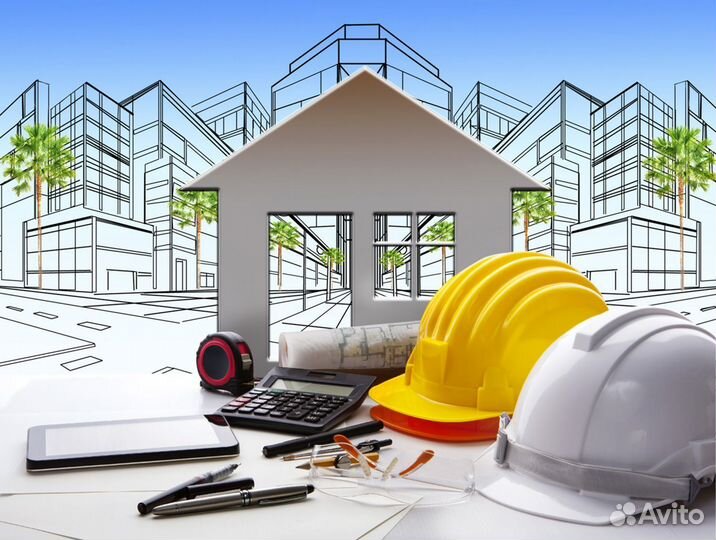 Купить готовое ООО строительная фирма