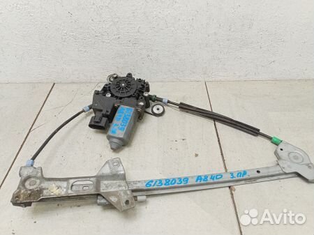 Стеклоподъемник электрический задний правый