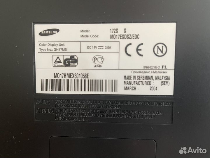 Монитор Samsung