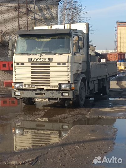 Водитель категории c