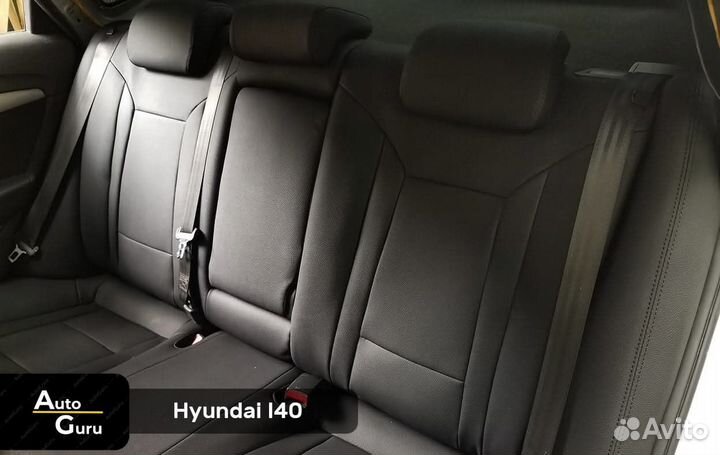 Чехлы на Hyundai i40