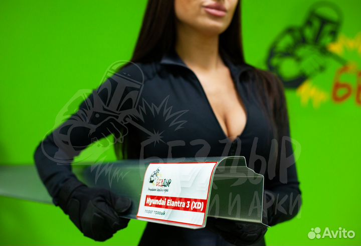 Ремонтный порог Hyunda Elantra 3 XD левый