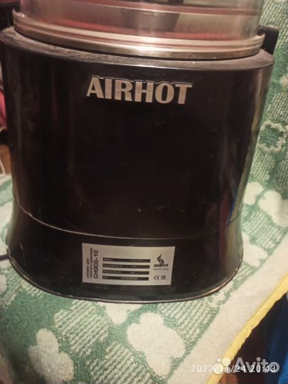 Аппарат для горячего шоколада