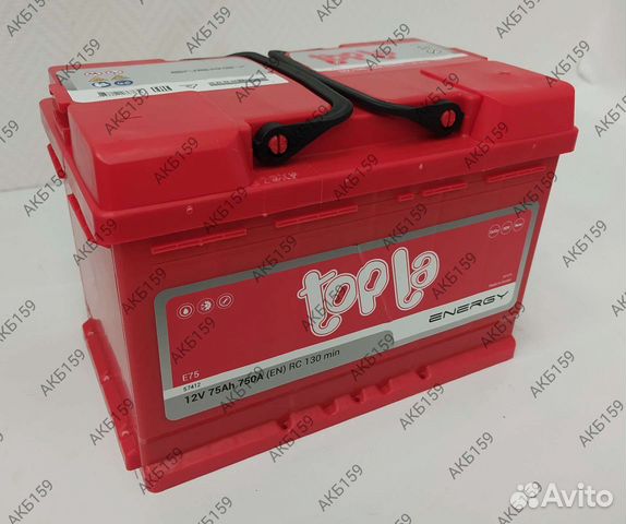 Аккумуляторы Topla 75Ач 750А. Магазин. Гарантия