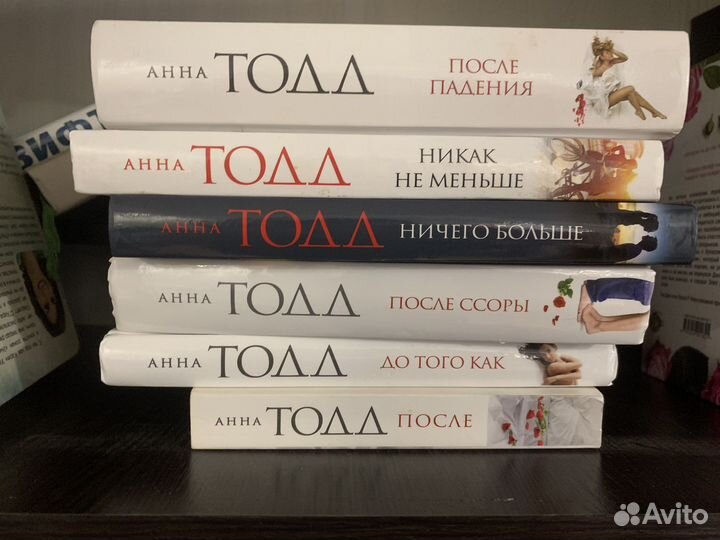 Книги в идеальном состоянии