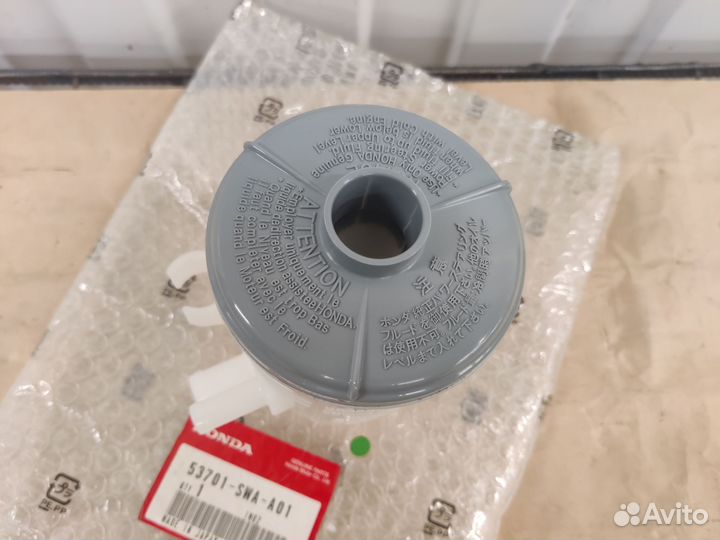 Новый бачок гидроусилителя Honda CR-V 3