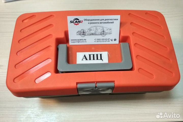 Анализатор пневмоплотности цилиндров апц