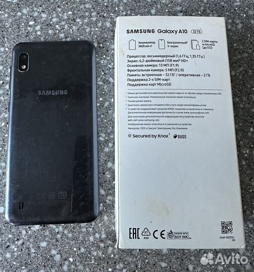 Телефон Samsung А 10