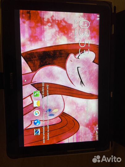 Samsung galaxy tab 2 10.1