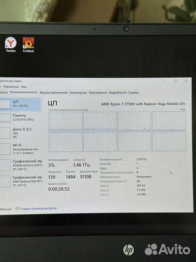 Игровой HP/1660 Ti 6gb/Ryzen 7/16gb/512 ssd