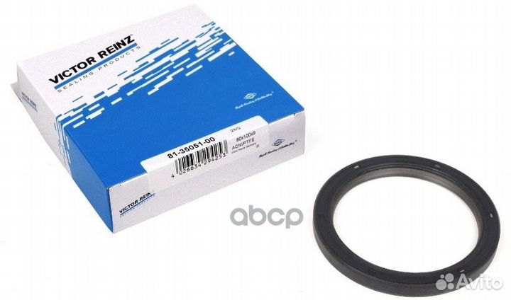 Сальник коленвала задний renault duster/logan/S