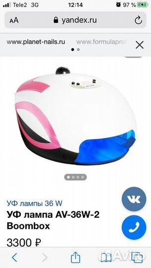 Уф лампа AV-36W-2 planet nails
