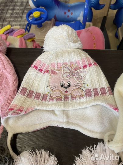 Шапки пакетом с 9-1.5мес