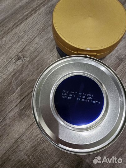 Friso vom 2 800 грамм